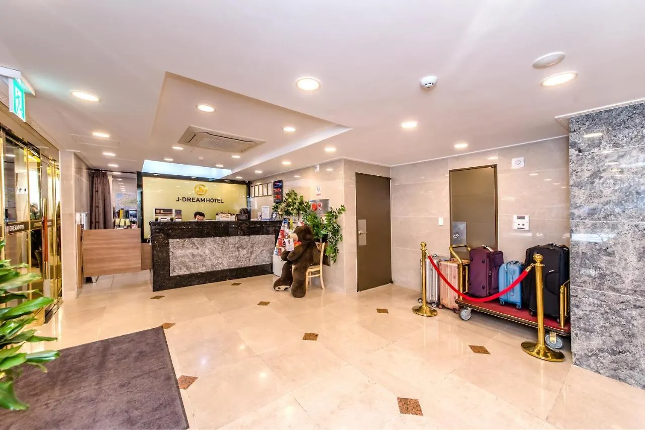 Index Hotel J Dream Jeju 3*,  South Korea