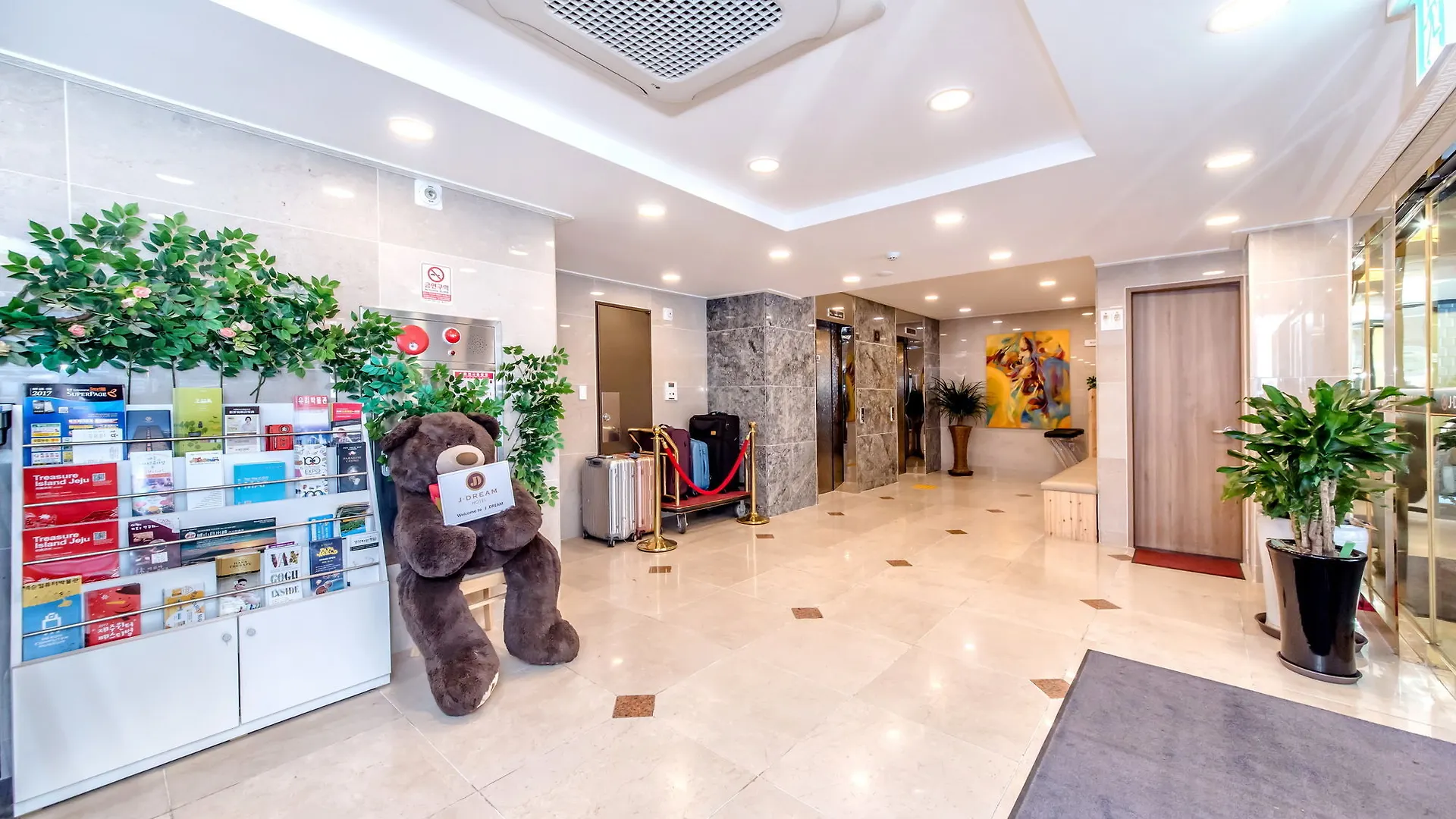 Index Hotel J Dream Jeju 3*,